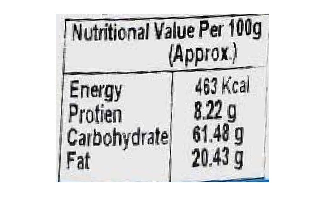 Neelam Foodland Special Onion Bhajia    Pack  200 grams